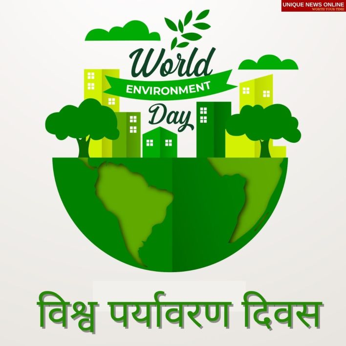 Hindi Wishes, Greetings, Quotes, Status, and Messages to Share