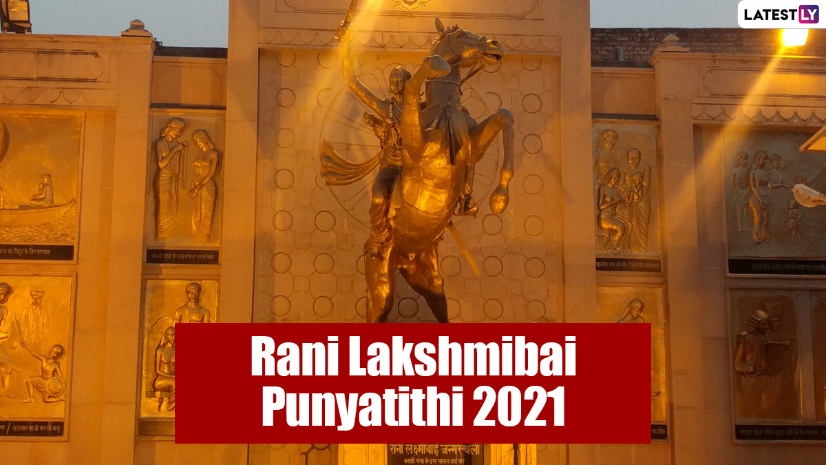 Rani Lakshmibai Punyatithi 2021: Messages, HD Images and Wallpapers to Pay Homage to the Warrior Queen on Her Death Anniversary