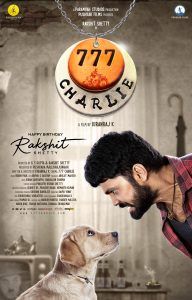 777 Charlie (2021) - Hindi Movie | Viral Kekda 777 Charlie 2021 Hindi Movie
