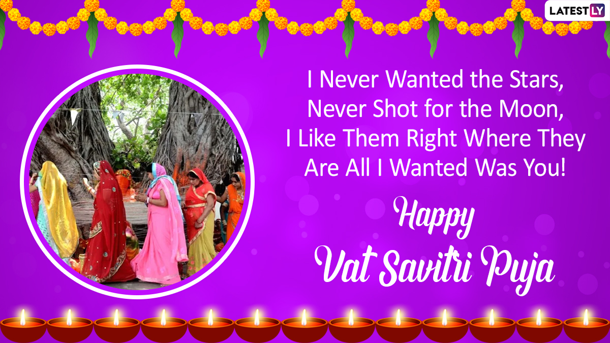 Happy Vat Savitri 2021 Messages for Husband: WhatsApp Greetings, HD Images & Status Video, Quotes and SMS to Celebrate Savitri Brata