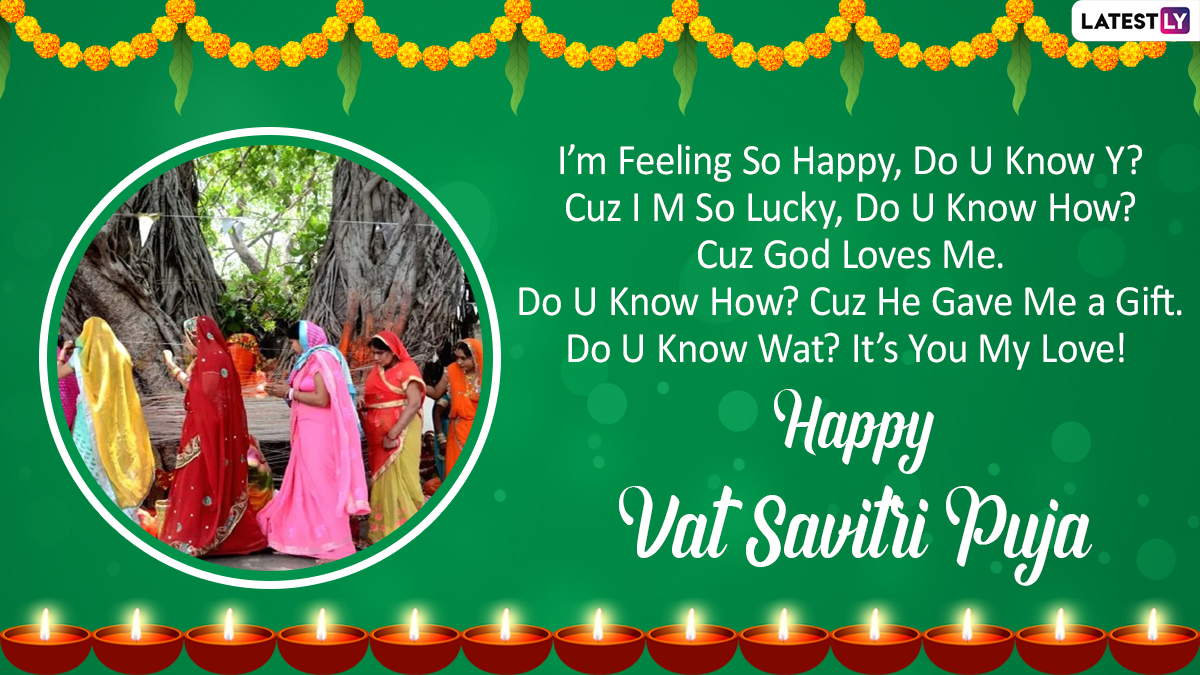 Happy Vat Savitri 2021 Messages for Husband: WhatsApp Greetings, HD Images & Status Video, Quotes and SMS to Celebrate Savitri Brata