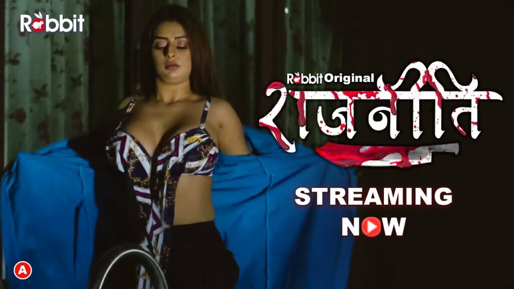 Sexy Sharanya Jit Kaur web series