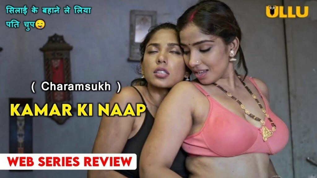 13 Hot Sharanya Jit Kaur web series to binge-watch online