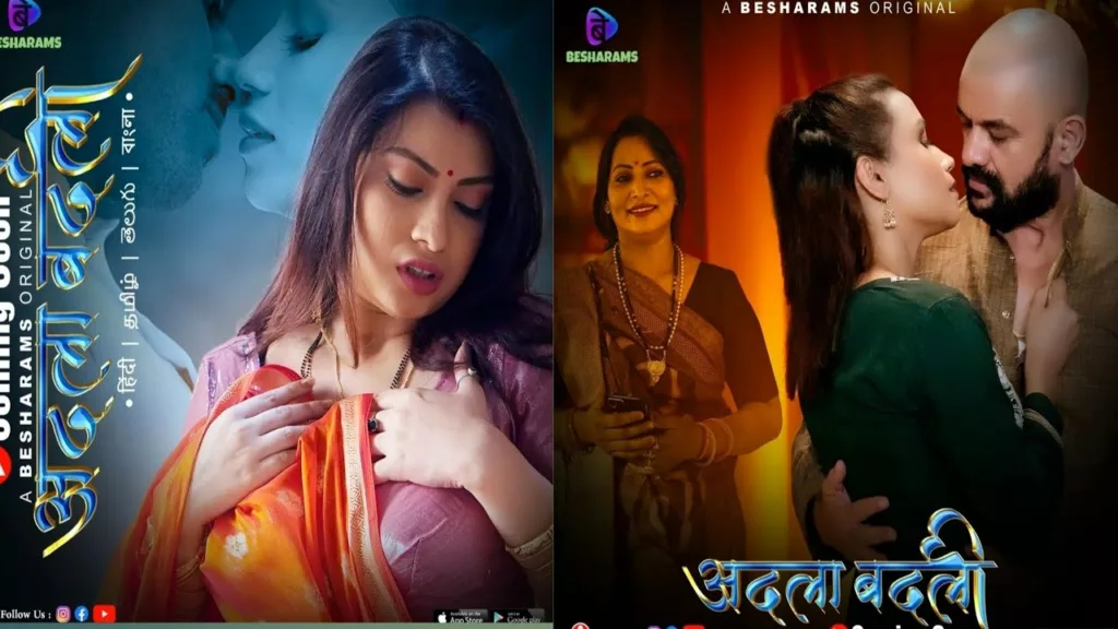10 Besharams Web Series To Watch Alone (2024)