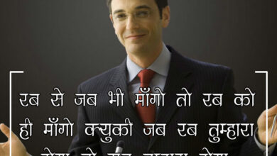Love Whatsapp Status Images 4 - Scoaillykeeda.com