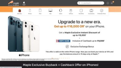 Maple Iphone Discounts 1611321845306 - Scoaillykeeda.com