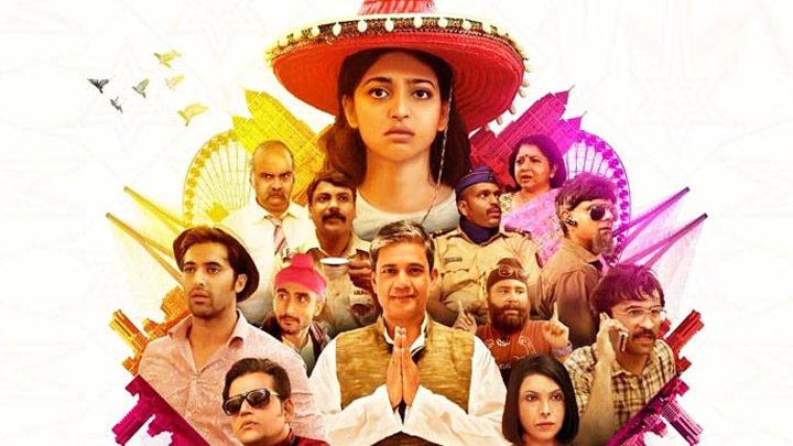 Music Review Bombairiya - sociallykeeda Music Review Bombairiya - Scoaillykeeda.com