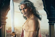 A Bold Concept Erotica Killed Together With One Sword - Scoaillykeeda.com