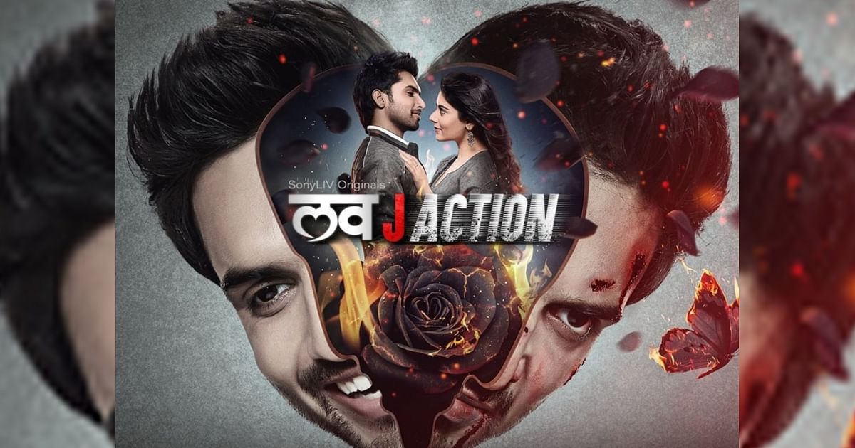 Anud Singh Dhaka Seamlessly Acts In The Show That Depends - Scoaillykeeda.com