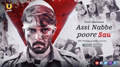 Assi Nabbe Poore Sau - Scoaillykeeda.com