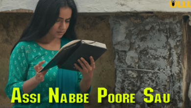 Assi Nabbe Poore Sau Ullu Web Series 2021 Watch Online - Scoaillykeeda.com