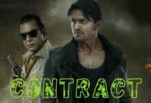 Bangladeshi Contract Full Web Series Download Filmyzilla Moviesflix - Scoaillykeeda.com