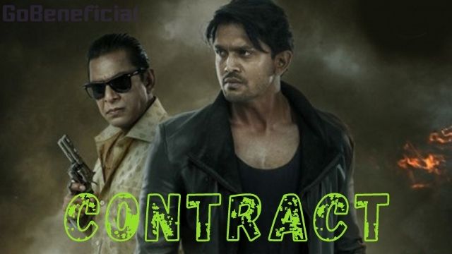 game bangla movies game bangla movies