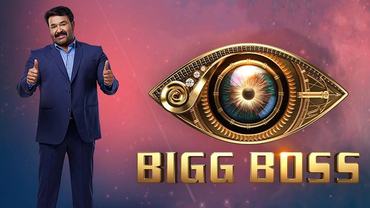 Bigg Boss Malayalam Season 3 From Manikuttan to Dimpal Bahl - sociallykeeda Bigg Boss Malayalam Season 3 From Manikuttan To Dimpal Bahl - Scoaillykeeda.com
