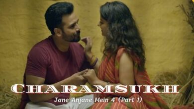 Charamsukh Jane Anjane Mein 4 Part 1 Full Episodes Download - Scoaillykeeda.com