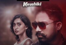 Kaushiki - Scoaillykeeda.com