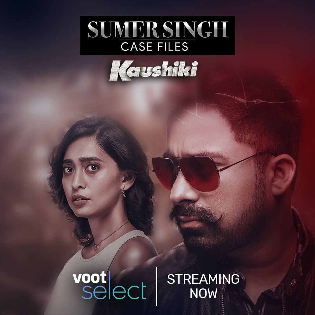 Kaushiki - sociallykeeda Kaushiki - Scoaillykeeda.com