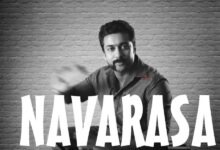 Navarasa Netflix 2021 Suriya Vijay Sethupathi - Scoaillykeeda.com
