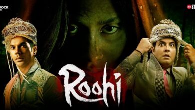 Roohi Movie - Scoaillykeeda.com