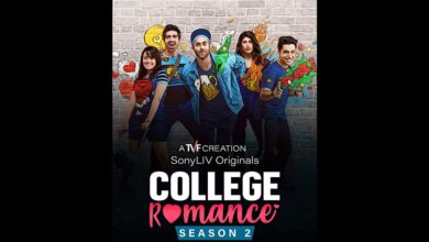 Yet Another Winner Which Caters To The Young Adults - Scoaillykeeda.com