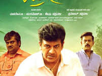 Download 77 - Scoaillykeeda.com
