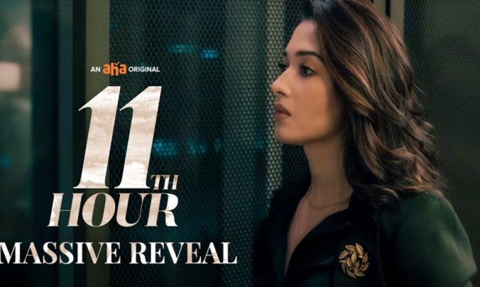 Tamannah's Web Series '11th Hour' Gets A Release Date