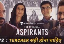 1619126881 How Many Episodes Are There In Tvf Apprentices Web Series - Scoaillykeeda.com