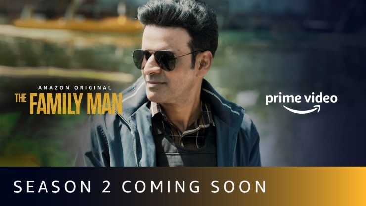The Family Man Season 2 Release Date: Manoj Bajpai shows some bumper news