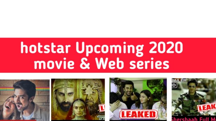 Upcoming hotstar movie