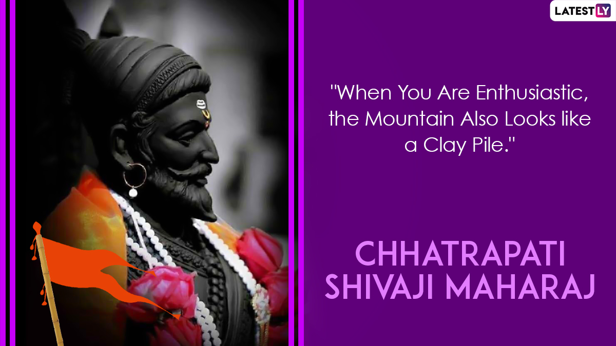 3 Chhatrapati Shivaji Maharaj Quotes - sociallykeeda 3 Chhatrapati Shivaji Maharaj Quotes - Scoaillykeeda.com