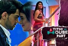 Atithi In House Part 2 Full Web Series Download Filmyzilla - Scoaillykeeda.com