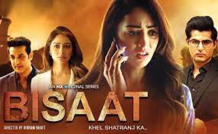 Bisaat (MX Player) Web Series Cast and Crew, Roles, Release Date, Trailer