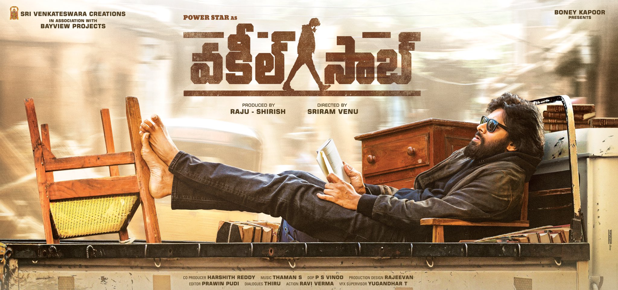 Pawan Kalyan's Vakeel Saab Release Date, Cast, Story, Teaser & Trailer Updates |  FilmyOne.com