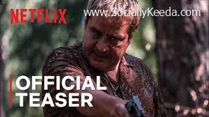 Ferry Official Trailer - Scoaillykeeda.com