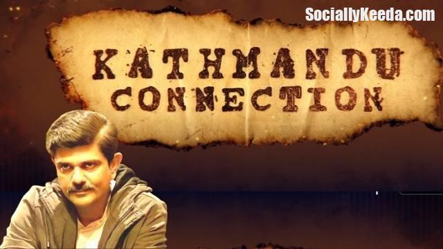 Kathmandu connection full web series download filmyzilla - sociallykeeda Kathmandu Connection Full Web Series Download Filmyzilla - Scoaillykeeda.com