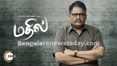 Mathil Tamil Movie - Scoaillykeeda.com