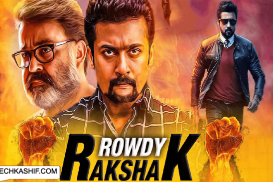 Rowdy Rakshak Cast and Crew, Roles, Release Date, Trailer