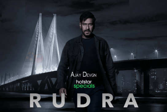 Rudra Web Series (2021) on Disney+ Hotstar: Ajay Devgn | Cast | Trailer | Episodes