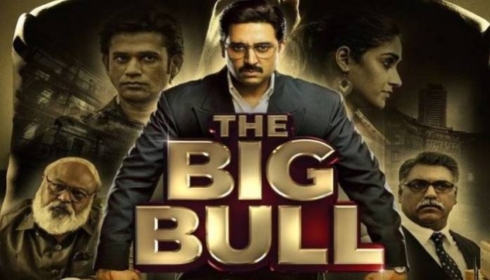 The Big Bull release date, premiere time, trailer, story and everything we know