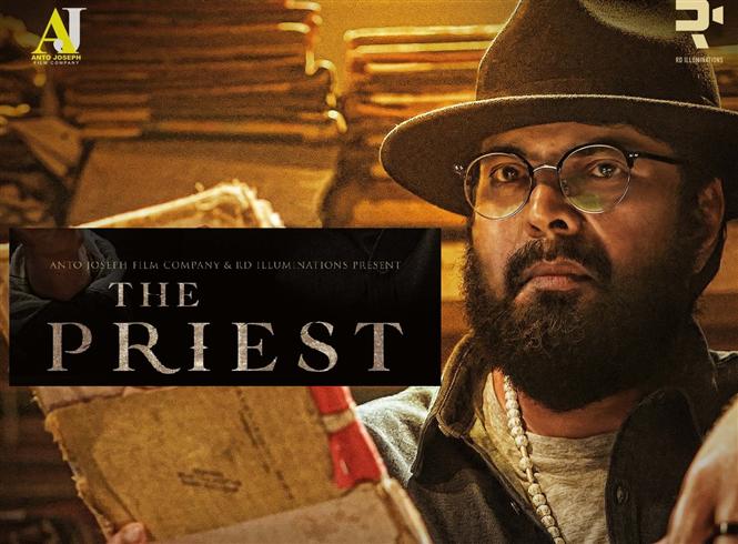 The Release Date Of Mammoottys The Priest Movie On Amazon Prime Video Has Been Announced - Scoaillykeeda.com