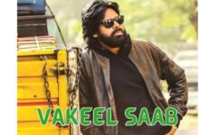 Vakeel Saab Full Movie Download Ibomma Filmyzilla Moviesflix - Scoaillykeeda.com