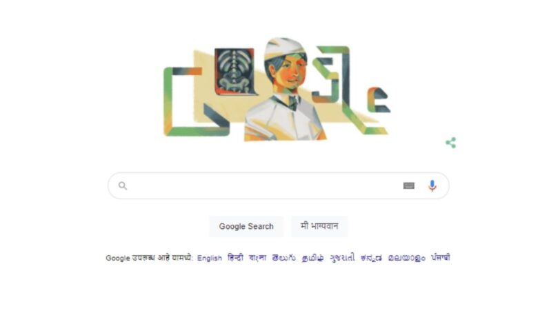 Vera Gedroits Google Doodle वेरा गेदरॉयट्स Google Doodle: राजकुमारी Vera Gedroits यांच्या 151 व्या जयंती निमित्त गुगलचे खास डुडल, जाणून घ्या त्यांच्याबद्दल अधिक