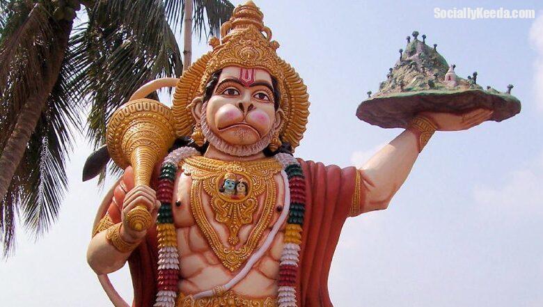 Hanuman Jayanti 2021: हनुमान जयंती पर ऐसे करें पवन-पुत्र को प्रसन्न, हर मनोकामनाएं होगी पूरी!