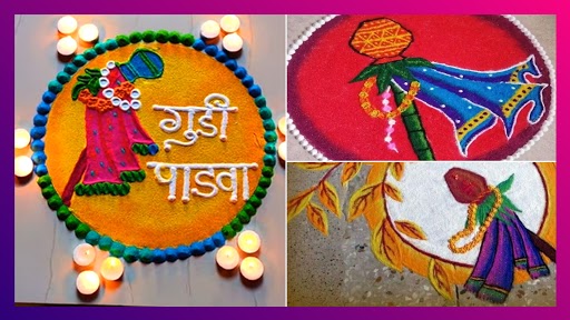 padwa padwa - scoailly keeda