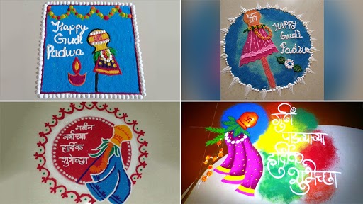 rangoli rangoli - scoailly keeda
