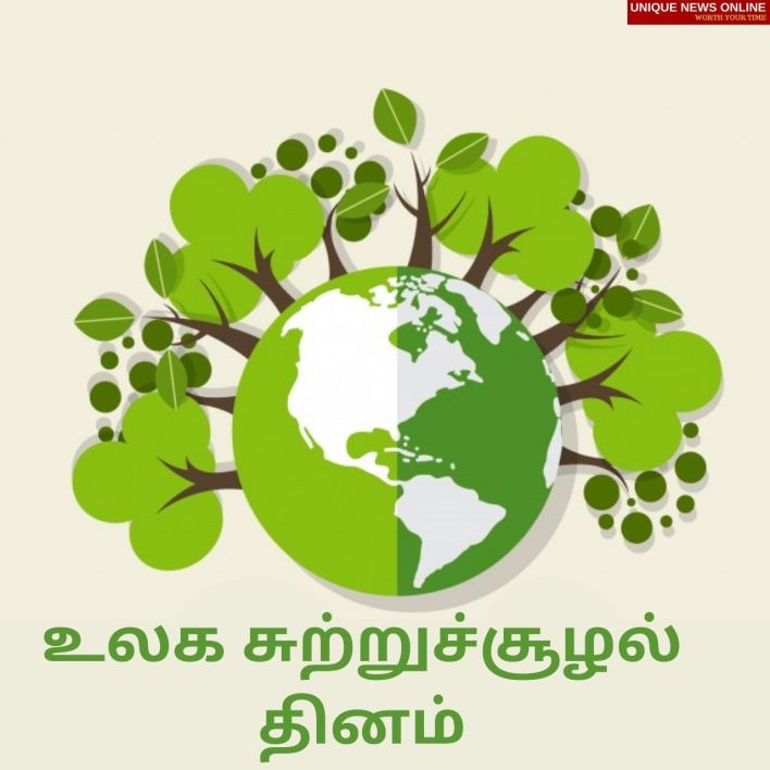 1 1 - sociallykeeda World Environment Day Quotes