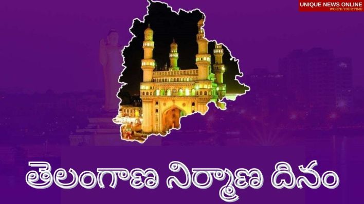 Happy Telangana Day Wishes