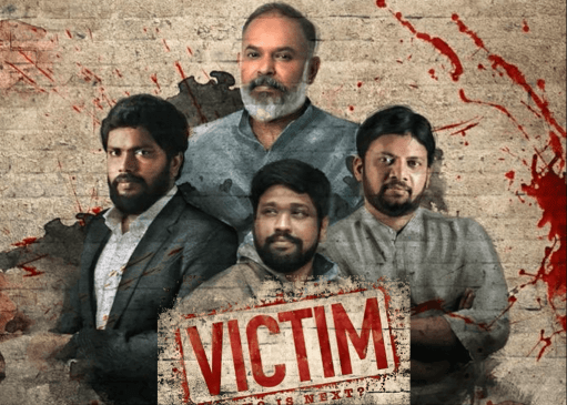 Victim Sony Liv Web Series (Tamil) All Episodes: Cast | Watch Online