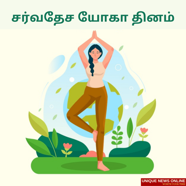 International Yoga Day 2021