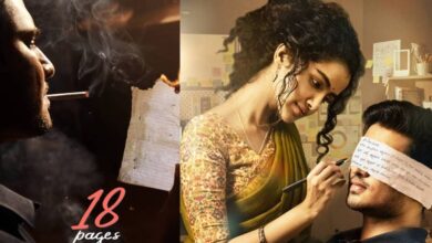 18 Pages Movie 2021 - Scoaillykeeda.com